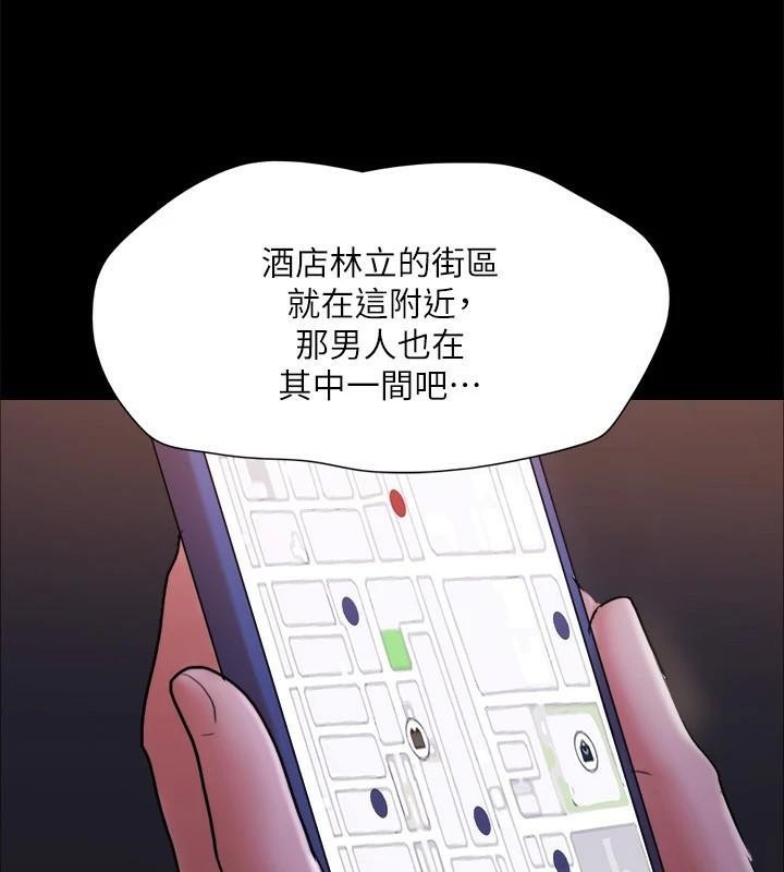 32P - 协议换爱(无码版)