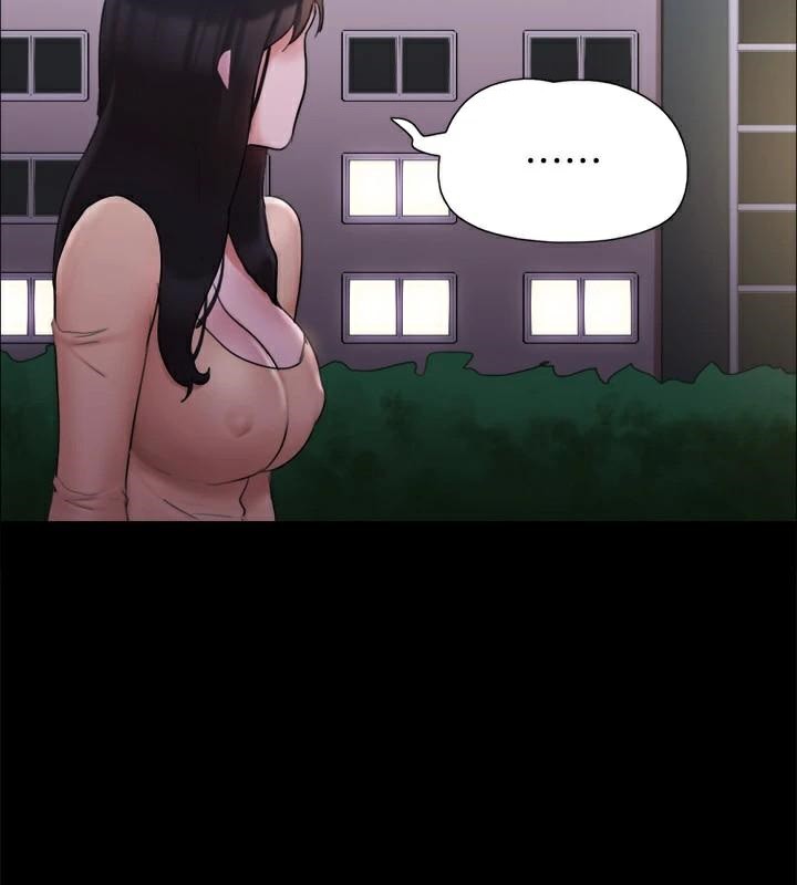 37P - 协议换爱(无码版)