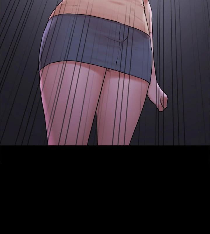 43P - 协议换爱(无码版)