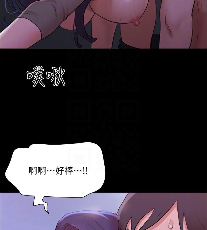 47P - 协议换爱(无码版)