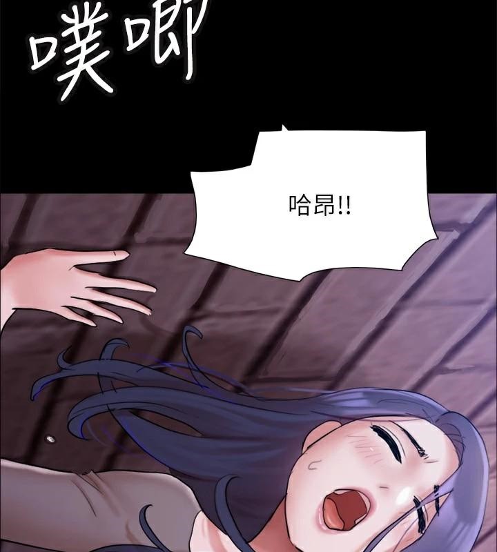 52P - 协议换爱(无码版)