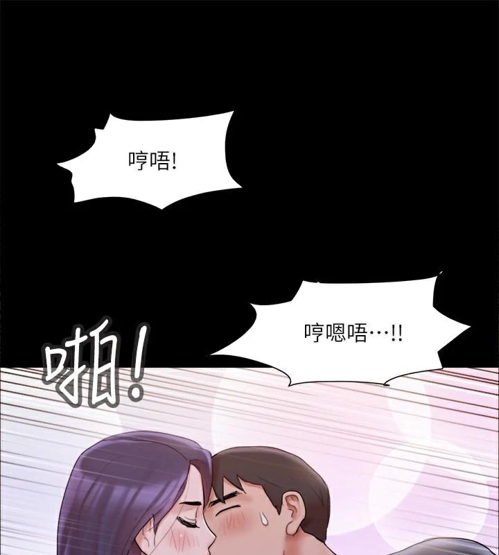 56P - 协议换爱(无码版)