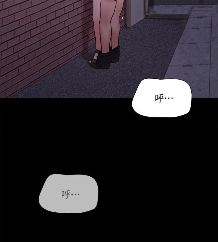 65P - 协议换爱(无码版)