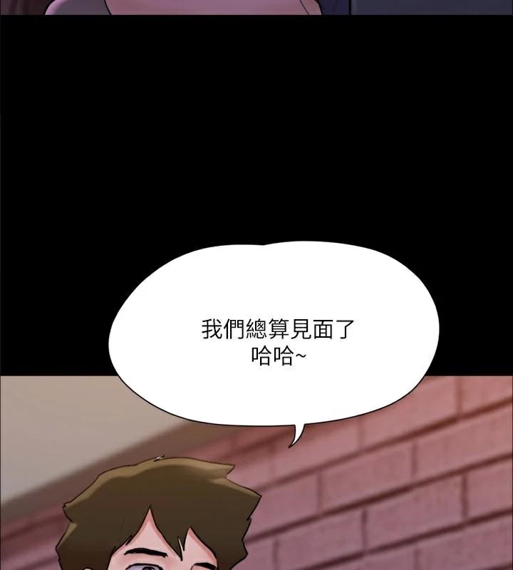 76P - 协议换爱(无码版)