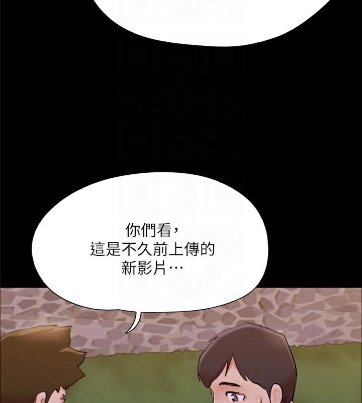 91P - 协议换爱(无码版)