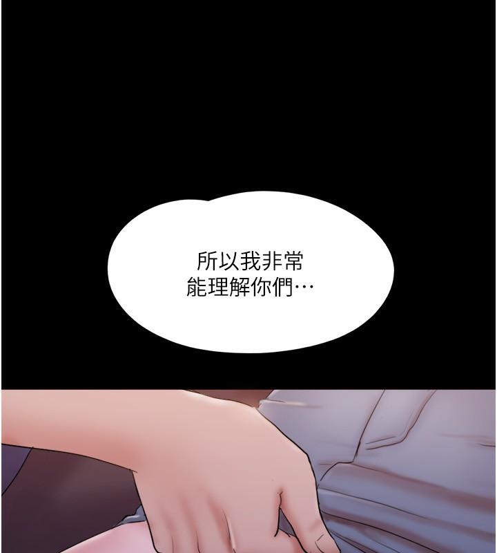 127P - 协议换爱(无码版)