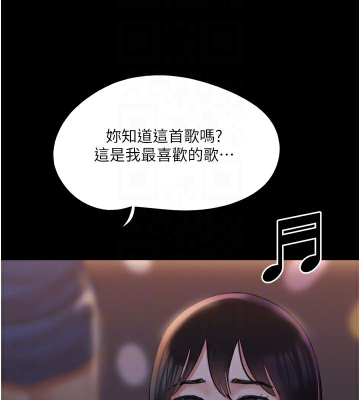 153P - 协议换爱(无码版)