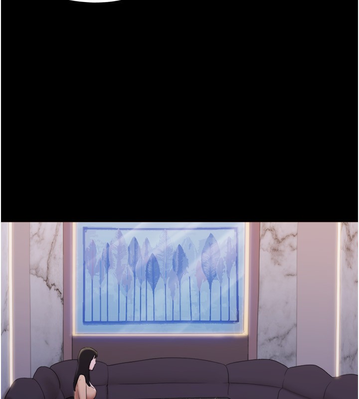 17P - 协议换爱(无码版)