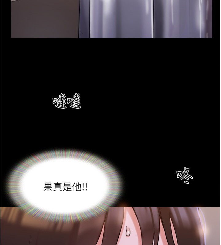 34P - 协议换爱(无码版)