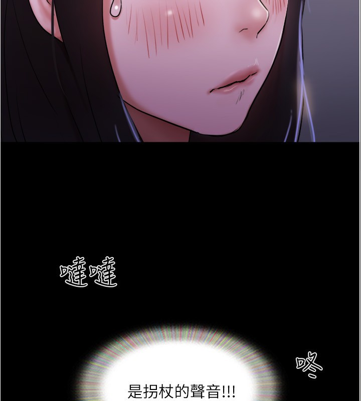 36P - 协议换爱(无码版)