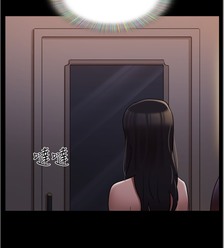 37P - 协议换爱(无码版)