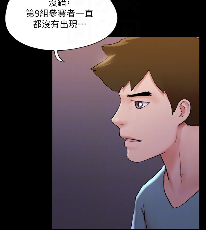 69P - 协议换爱(无码版)