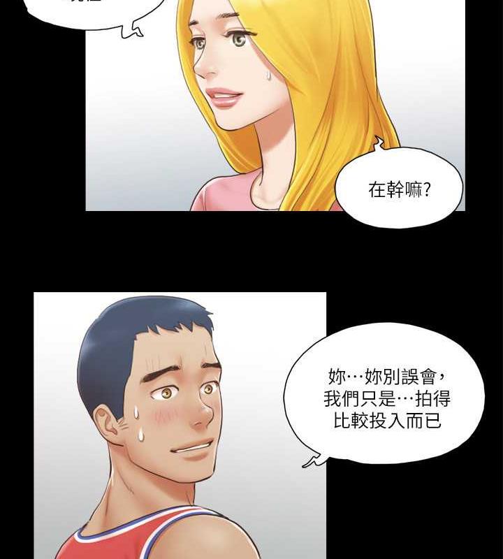 14P - 协议换爱(无码版)