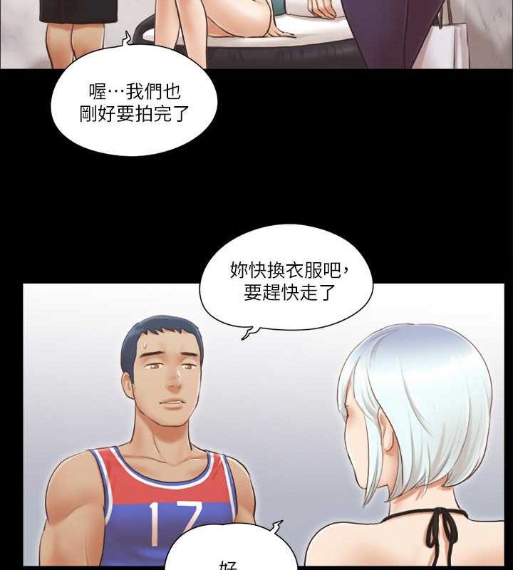 16P - 协议换爱(无码版)