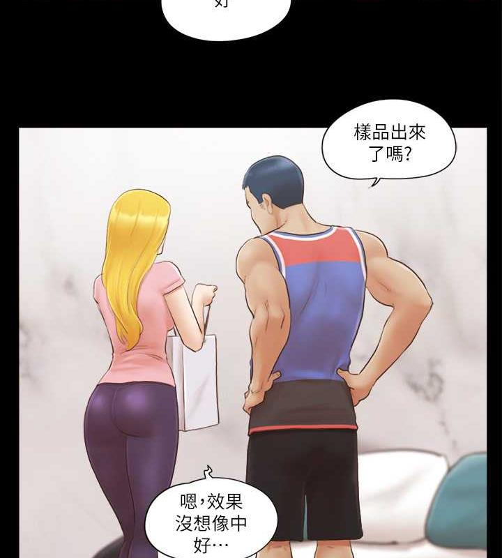 17P - 协议换爱(无码版)