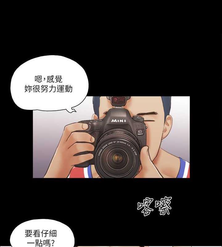1P - 协议换爱(无码版)