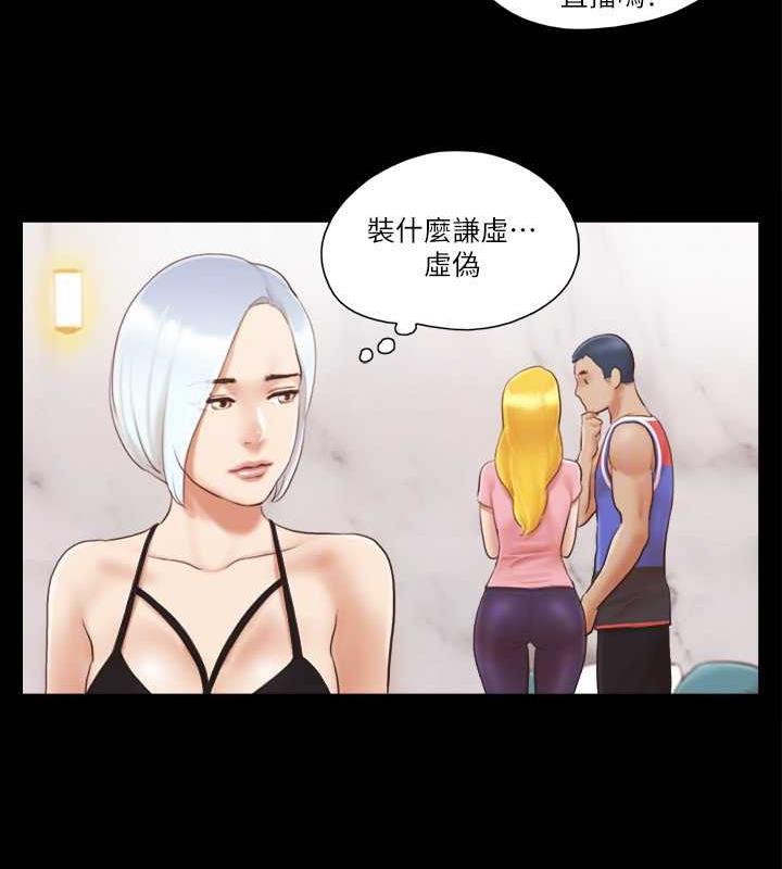 21P - 协议换爱(无码版)