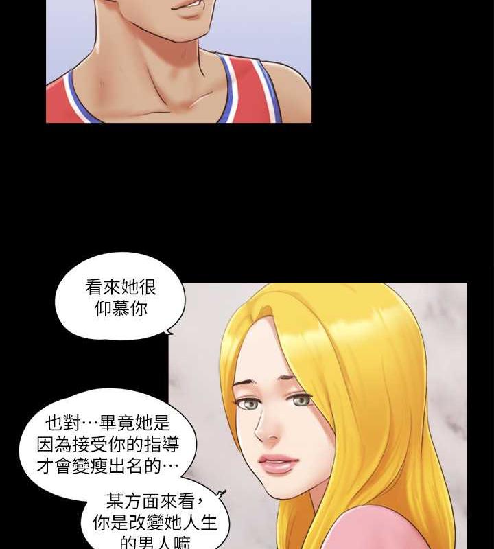 24P - 协议换爱(无码版)