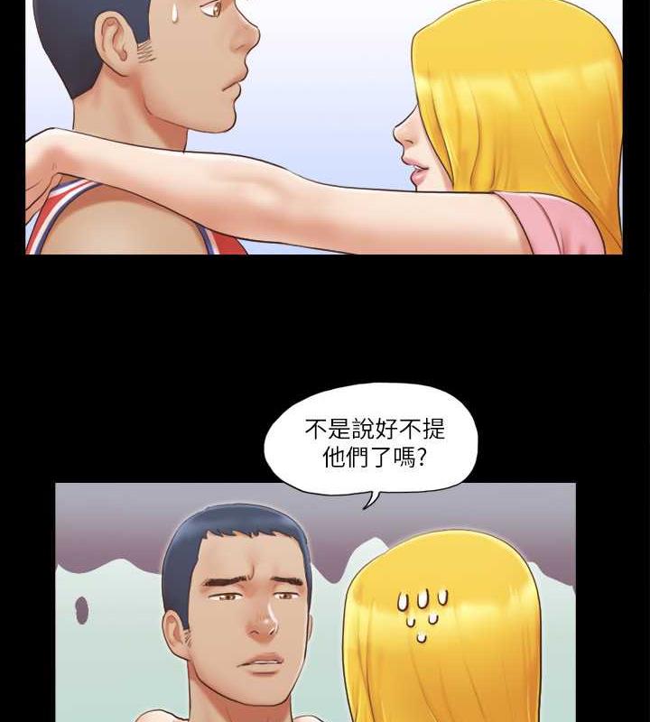 27P - 协议换爱(无码版)