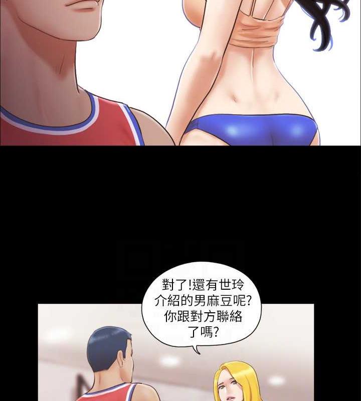 30P - 协议换爱(无码版)