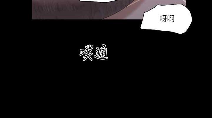38P - 协议换爱(无码版)