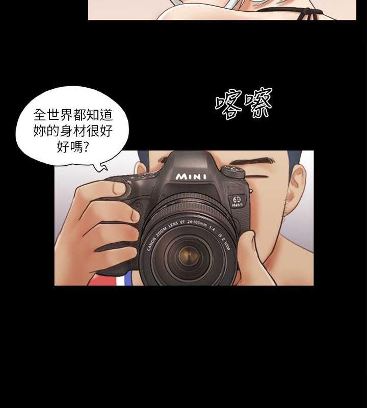 3P - 协议换爱(无码版)