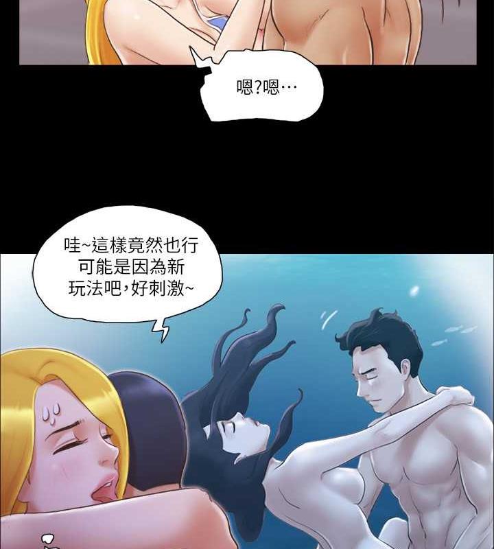 42P - 协议换爱(无码版)