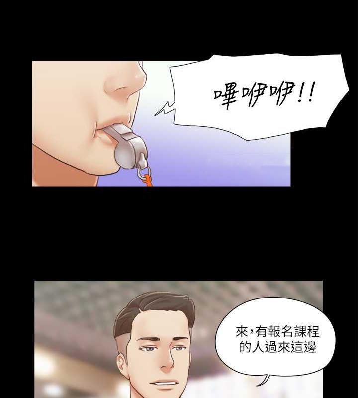 49P - 协议换爱(无码版)
