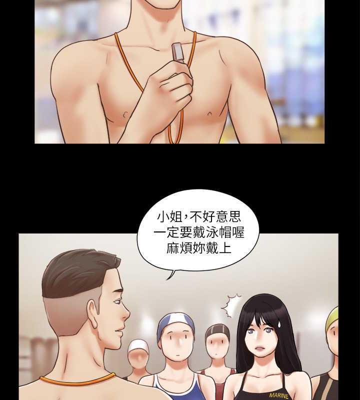 50P - 协议换爱(无码版)