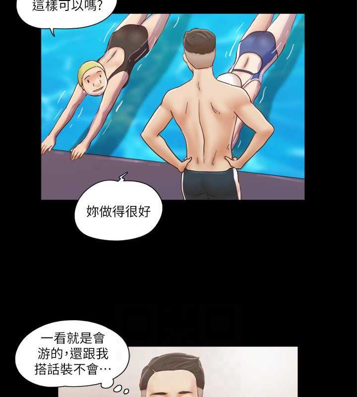 55P - 协议换爱(无码版)