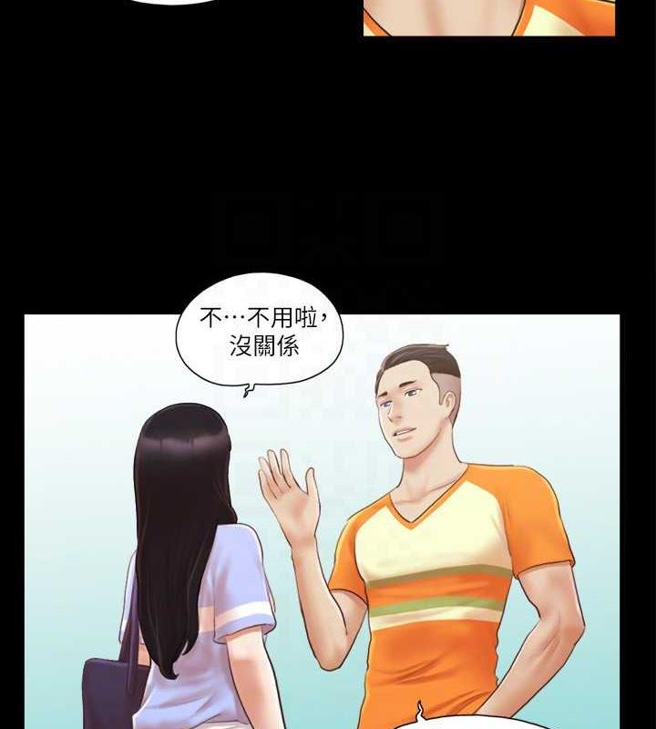 74P - 协议换爱(无码版)