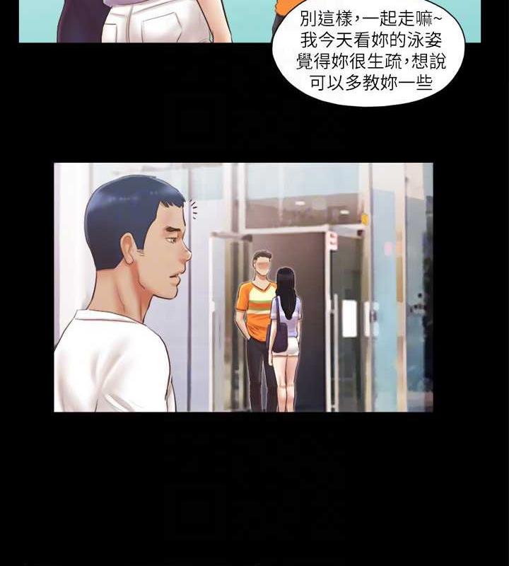 75P - 协议换爱(无码版)