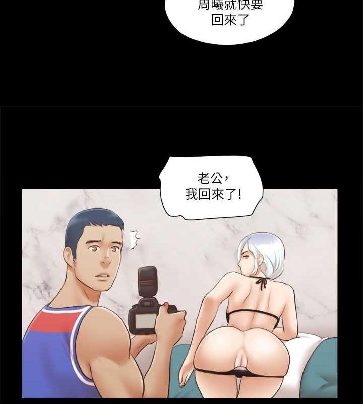 7P - 协议换爱(无码版)