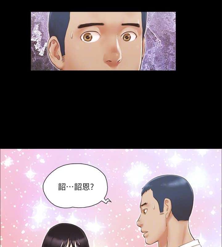 85P - 协议换爱(无码版)
