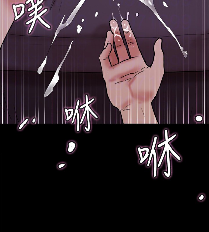 115P - 协议换爱(无码版)