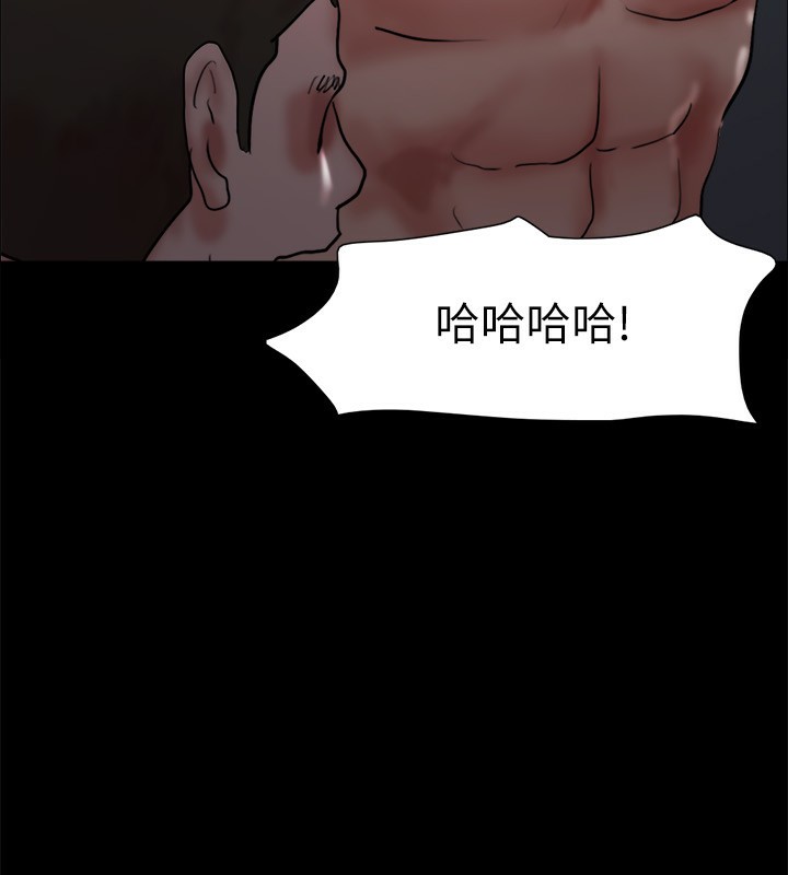 118P - 协议换爱(无码版)