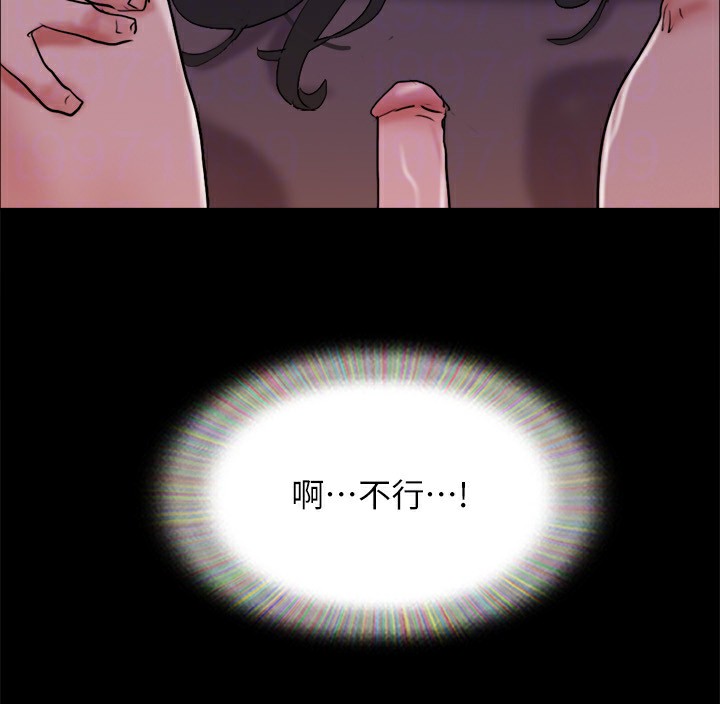 126P - 协议换爱(无码版)