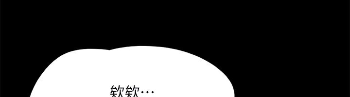 138P - 协议换爱(无码版)