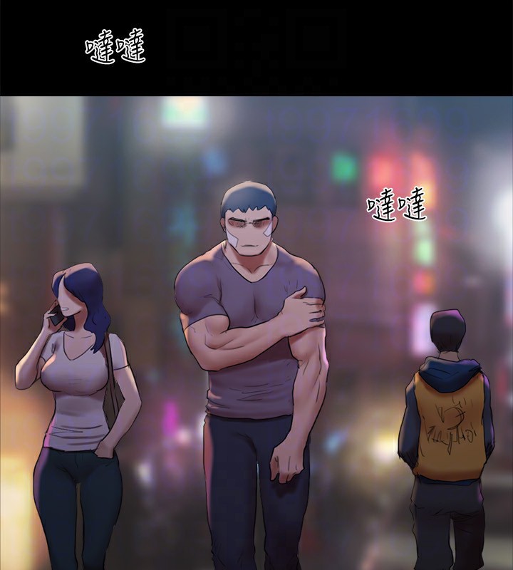 166P - 协议换爱(无码版)
