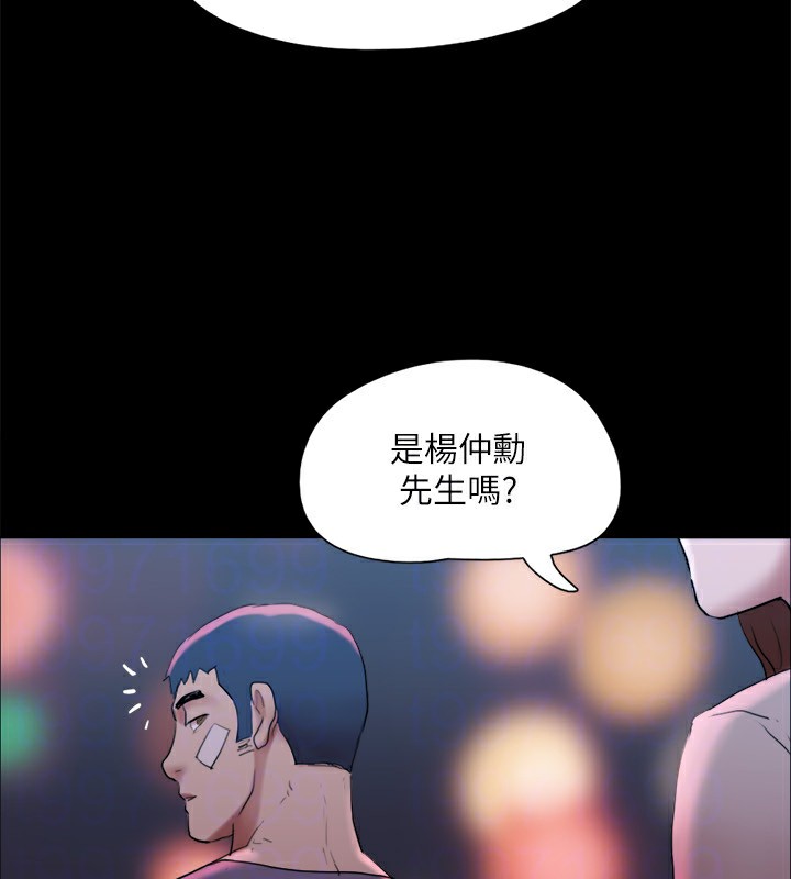 169P - 协议换爱(无码版)