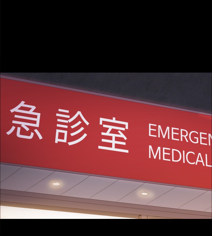 16P - 协议换爱(无码版)