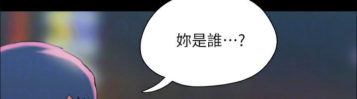 171P - 协议换爱(无码版)