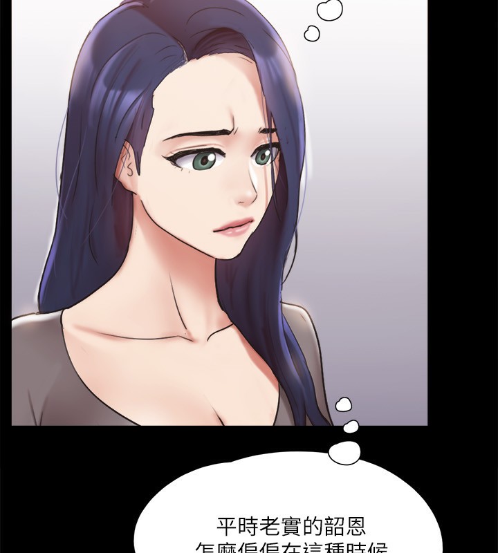 20P - 协议换爱(无码版)