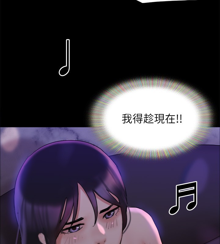 3P - 协议换爱(无码版)