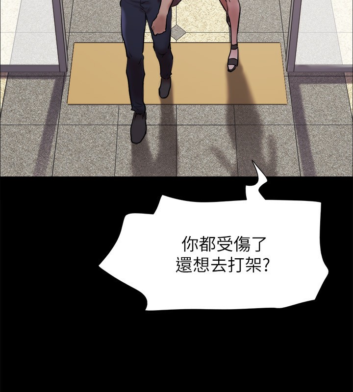 34P - 协议换爱(无码版)