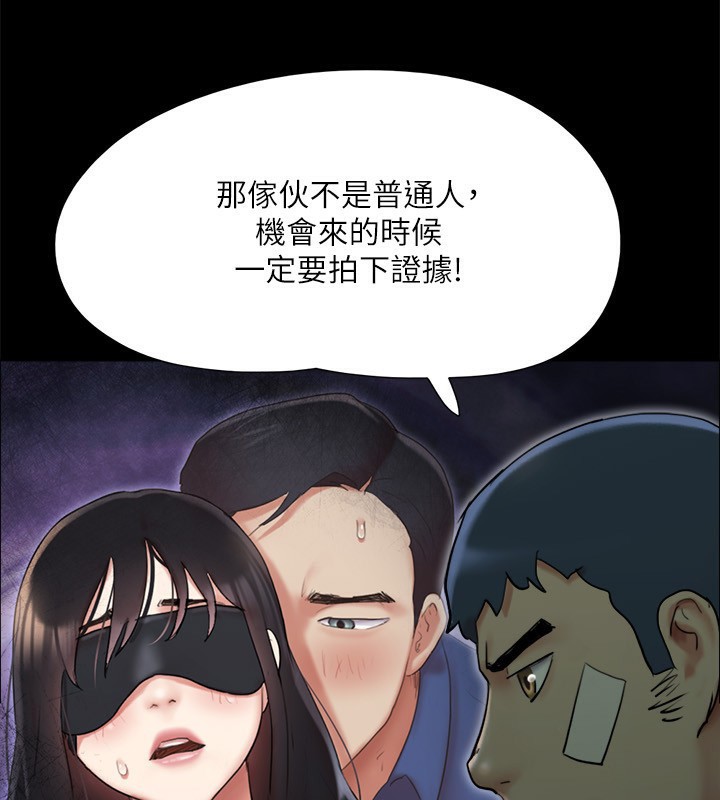 40P - 协议换爱(无码版)
