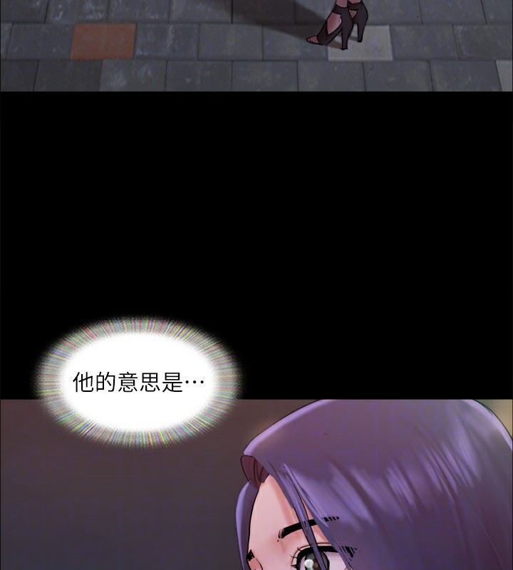 48P - 协议换爱(无码版)
