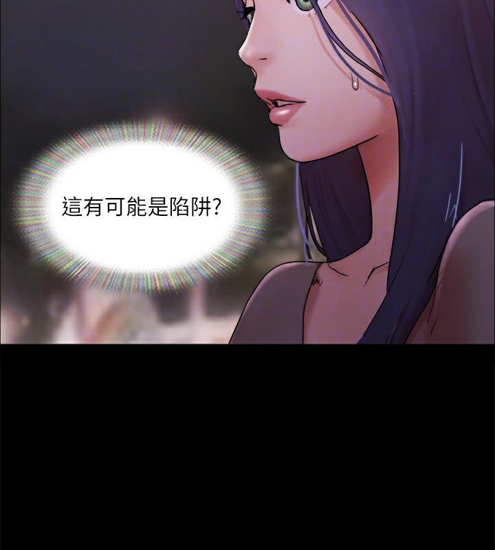 49P - 协议换爱(无码版)