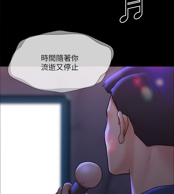 53P - 协议换爱(无码版)