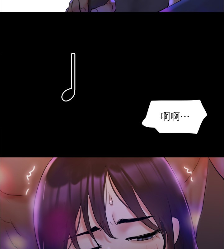 54P - 协议换爱(无码版)